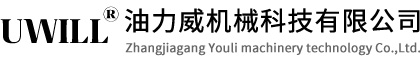 元捷自動(dòng)化